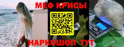 гидра Бугуруслан