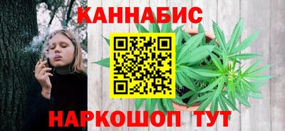 мескалин Будённовск