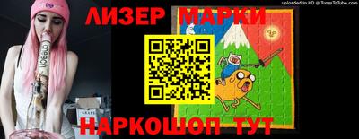 гидра Бугуруслан