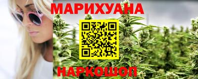 MDMA Premium VHQ Каменск-Уральский