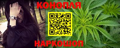 мескалин Будённовск