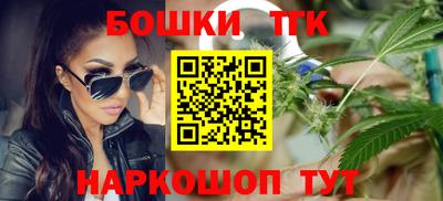 гидра Бугуруслан