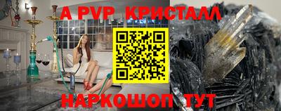 гидра Бугуруслан