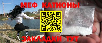 бошки Бузулук