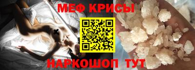бошки Бузулук