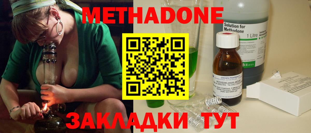 Галлюциногенные грибы Костомукша